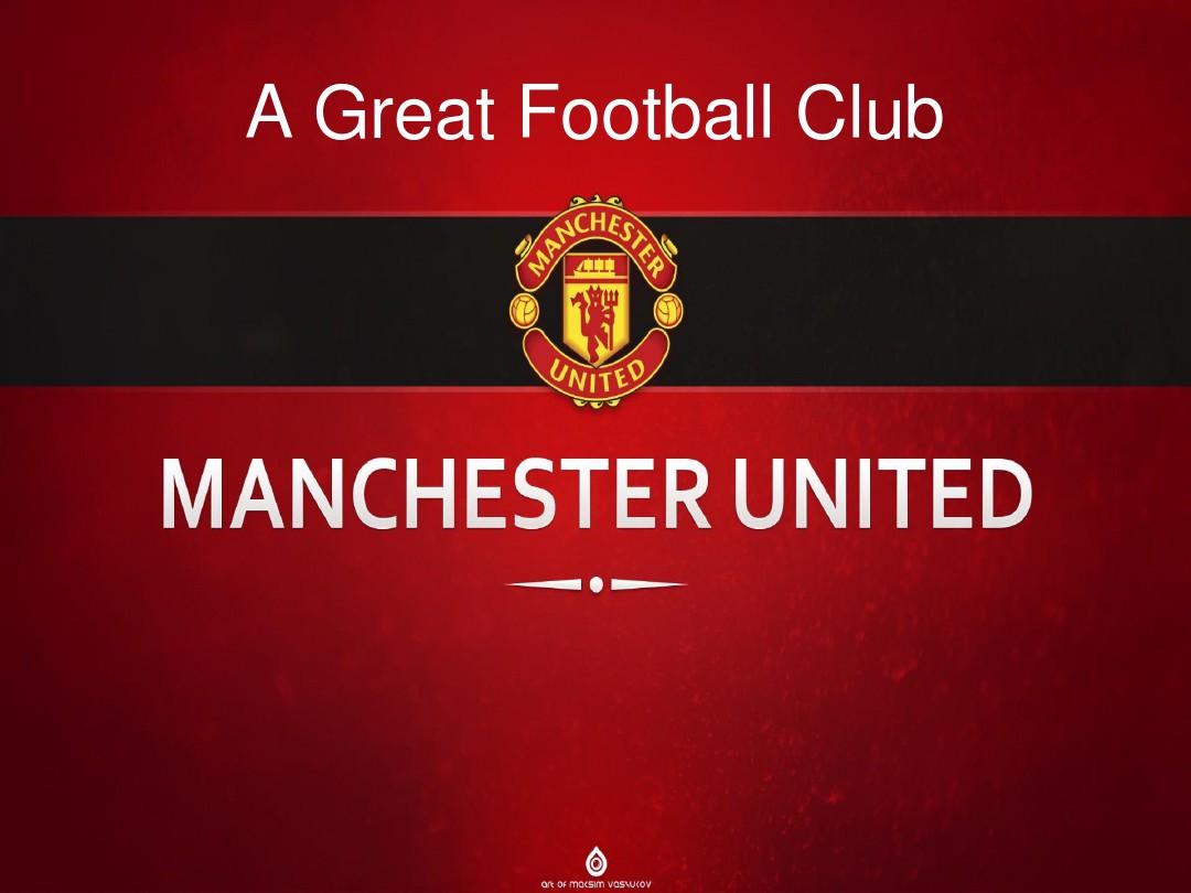 上通过拼搏 上通过拼搏