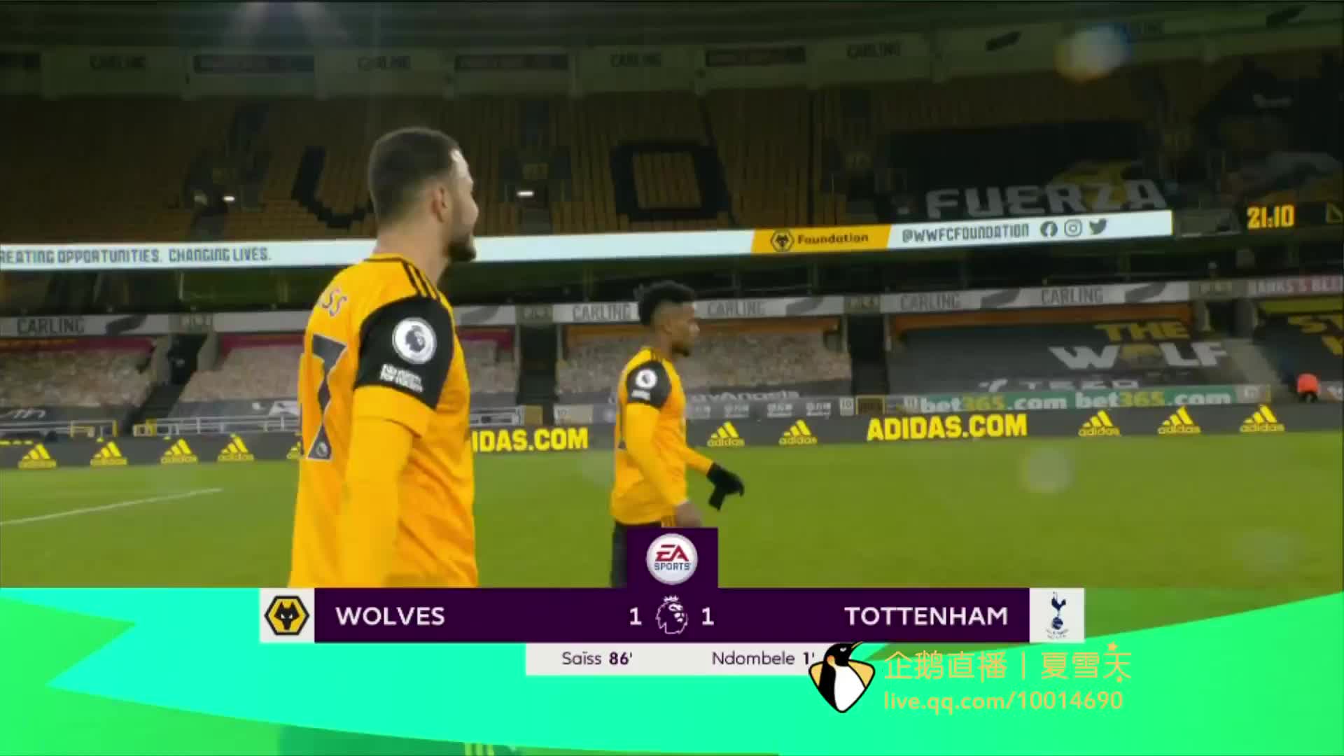 的球员之一 的球员之一